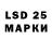 Кодеин напиток Lean (лин) Harald Munzer