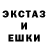 АМФЕТАМИН VHQ Alexander Bookowski