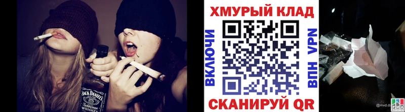Купить где  Обнинск  Героин Афган