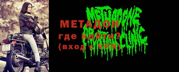 мяу мяу мука Надым