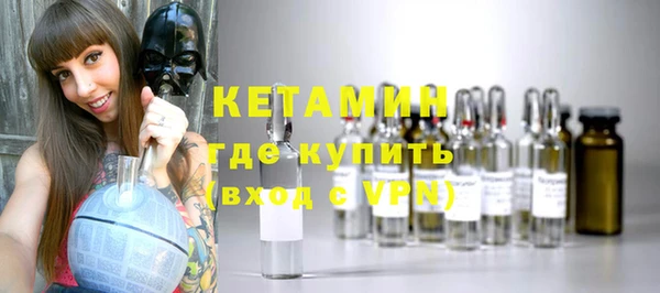 мяу мяу мука Надым