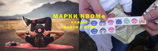мяу мяу мука Надым
