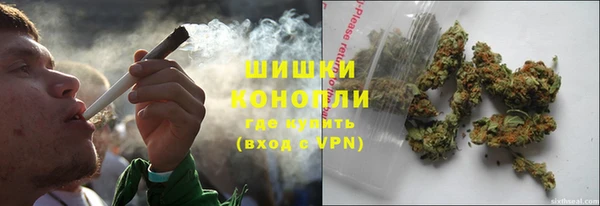 ALPHA PVP Навашино