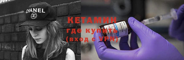 мяу мяу мука Надым