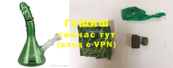 мяу мяу мука Надым