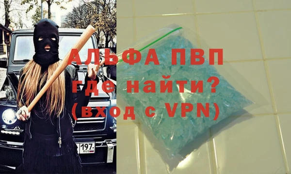 шишки Наволоки