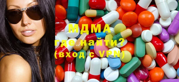 шишки Наволоки