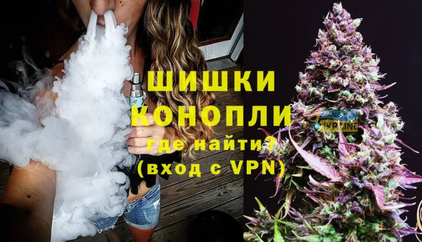 мяу мяу мука Надым
