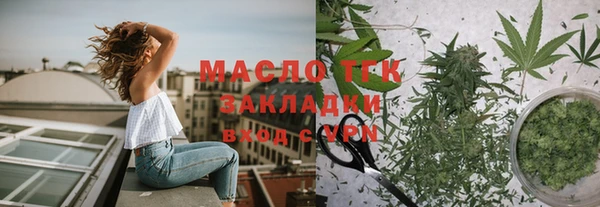мяу мяу мука Надым