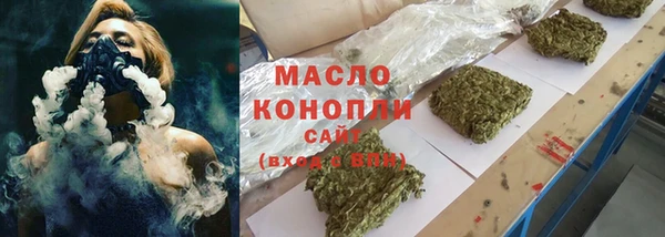 шишки Наволоки