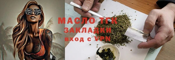 шишки Наволоки