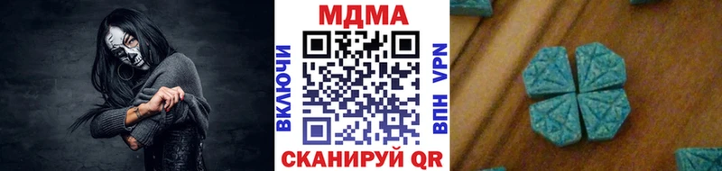 Купить закладки  Обнинск  MDMA Molly