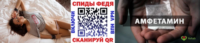 Купить где  Обнинск  МЕТАМФЕТАМИН Methamphetamine